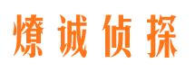 浚县市婚姻调查